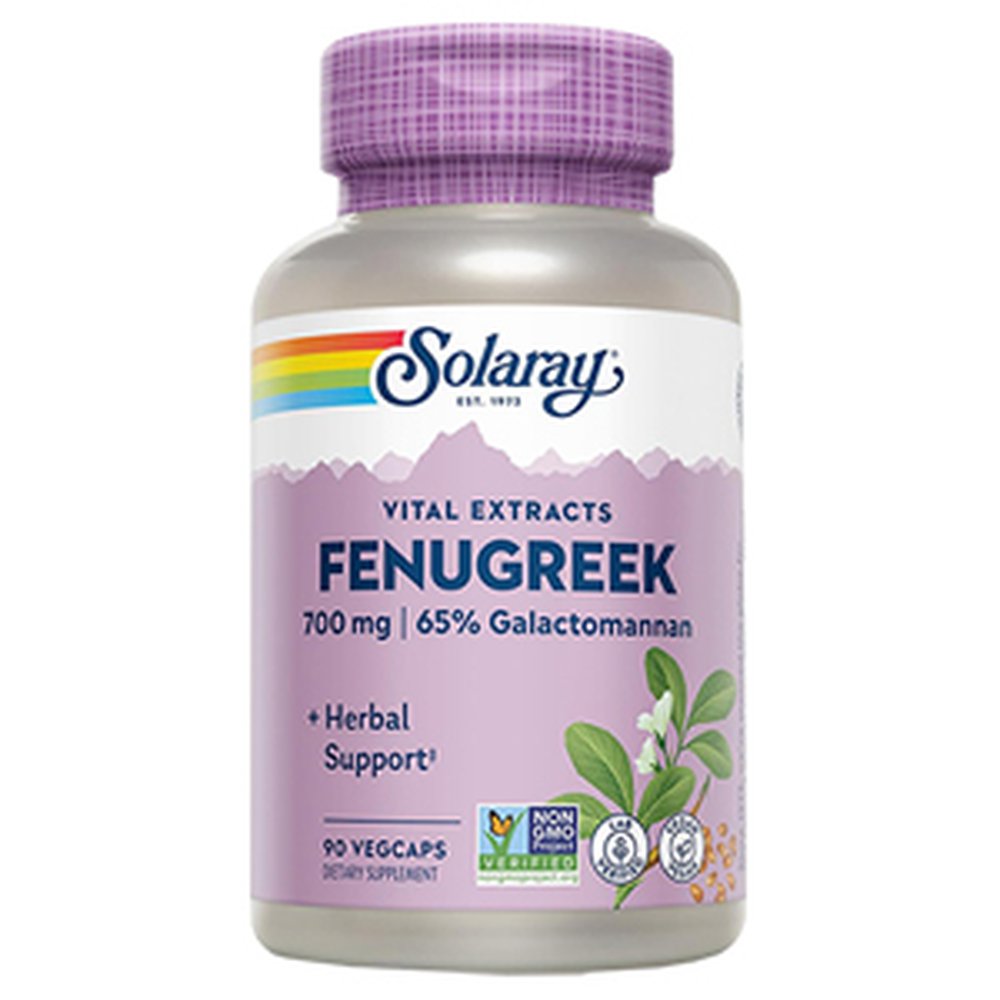 Fenugreek - Piskavica